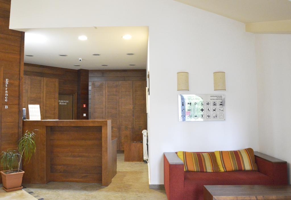 Aparthotel Winslow Highland Bansko Zewnętrze zdjęcie